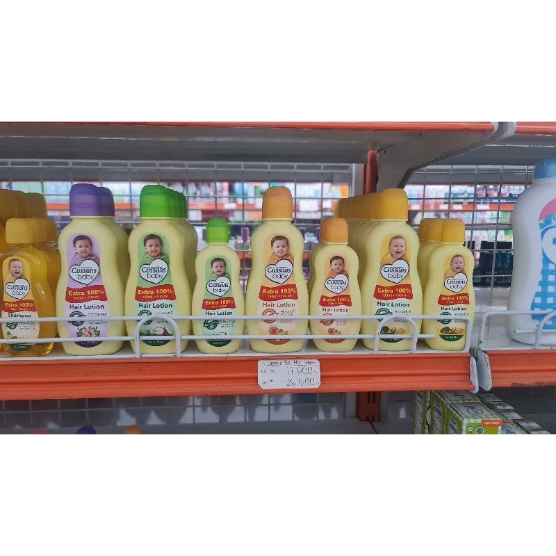 hair lotion cussons