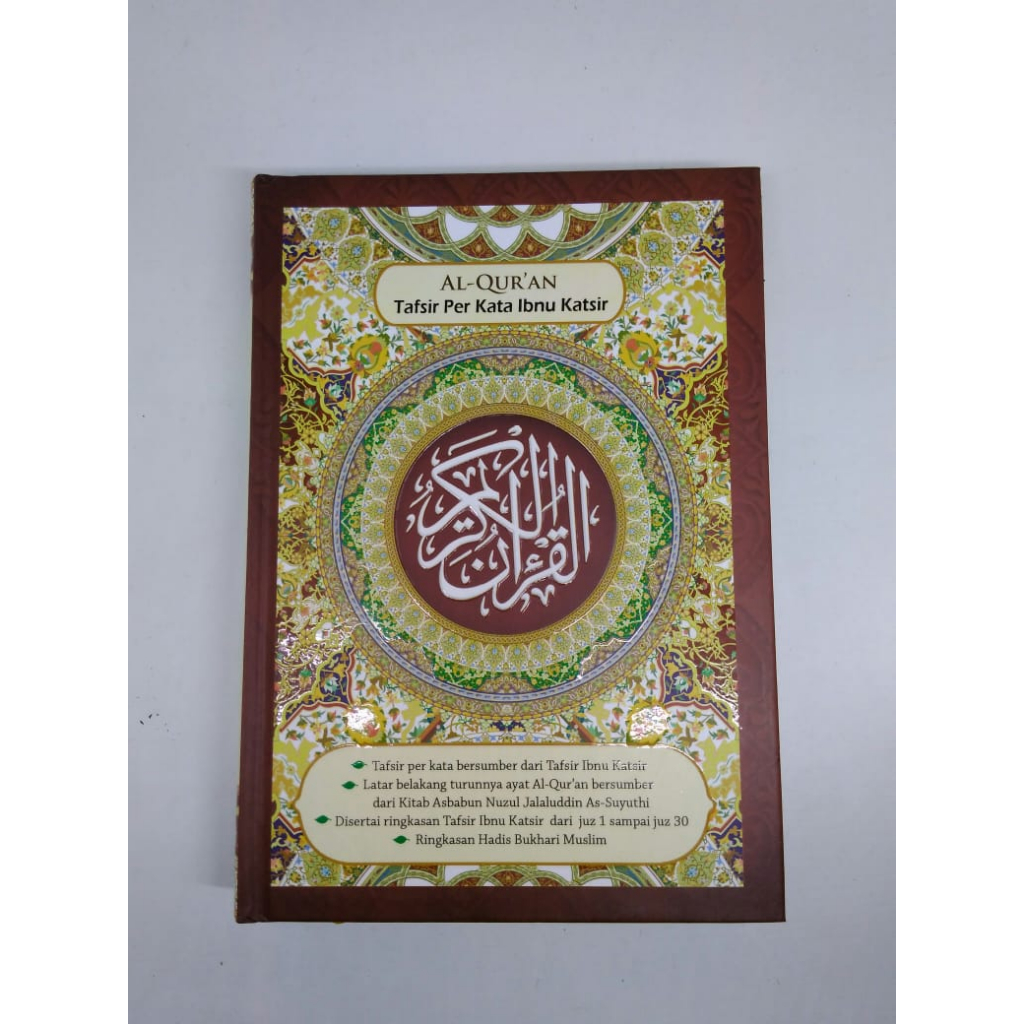 Al Quran Terjemah dan Tafsir Per Kata Ibnu Katsir Ukuran  A4 / Ukuran Besar , Jabal