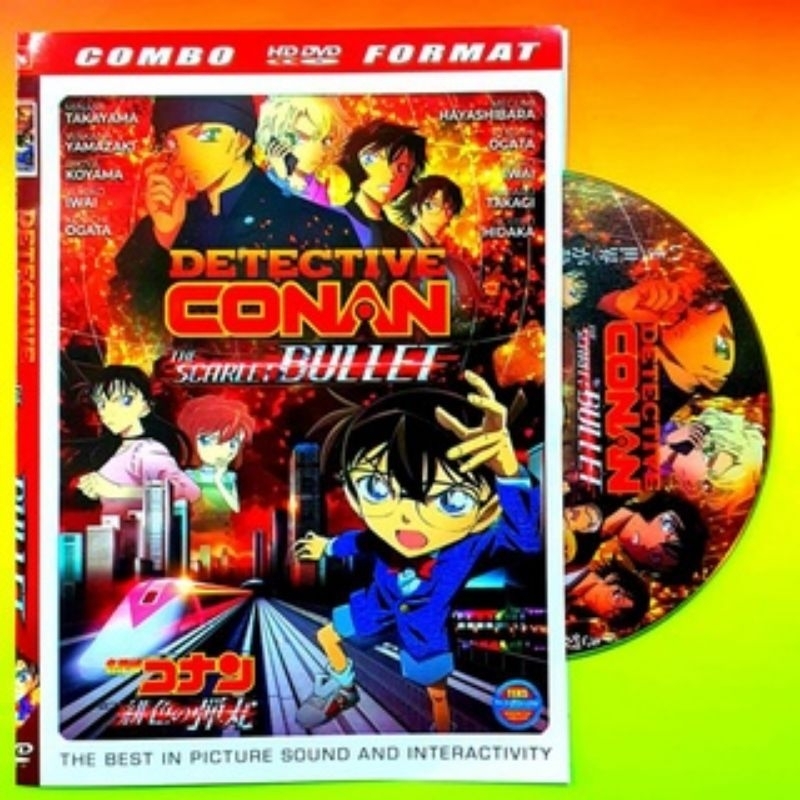KASET film anak detective conan movie