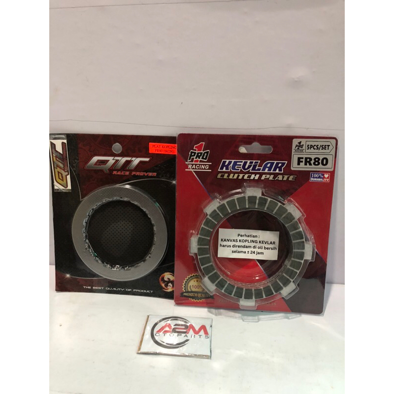 KAMPAS KOPLING FR/PLAT BESI KOPLING/GESEK SUZUKI FR80 FR 80 RUBAHAN JUPITER Z/BURHAN FORCE 1 ZR /VEG