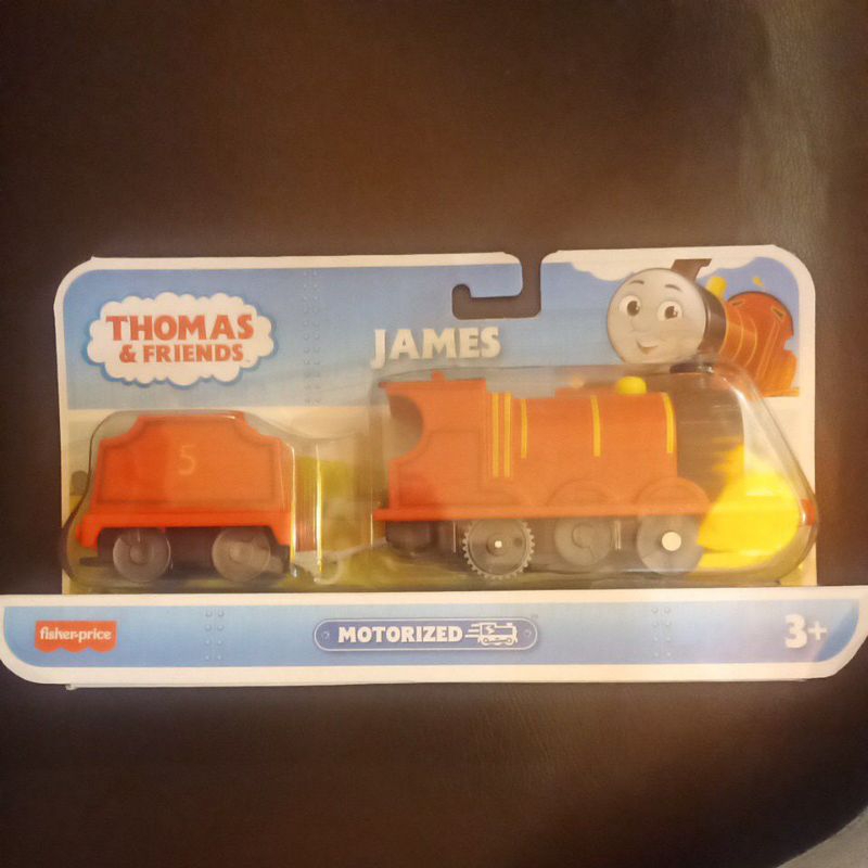 james thomas & friends motorized