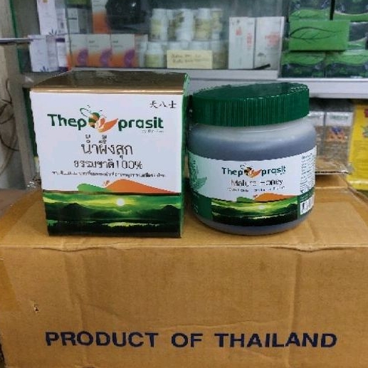 

madu thailand 1kg