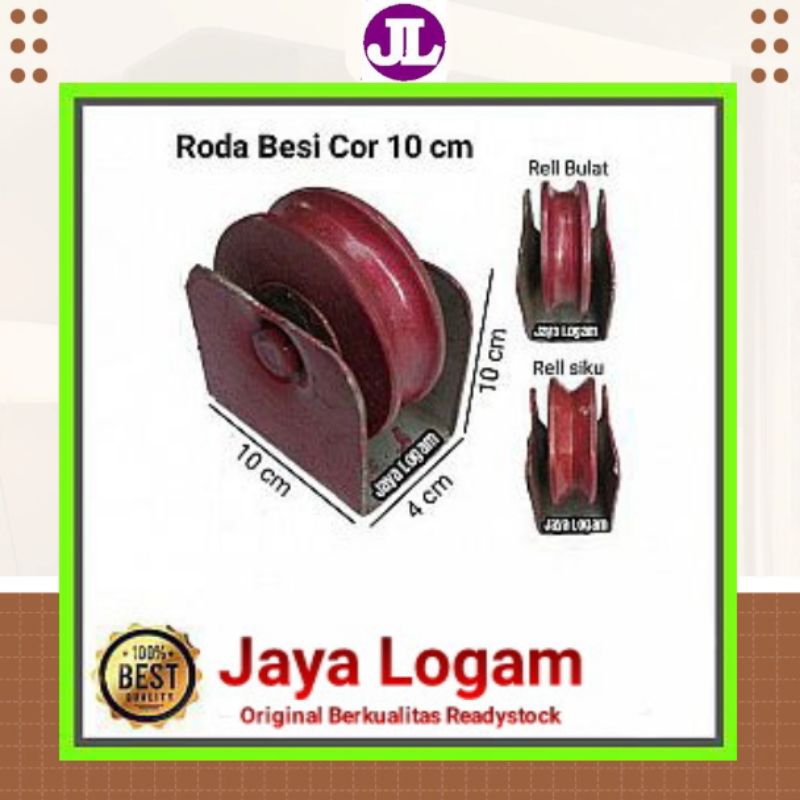 Roda Besi Cor 10 cm Roda Pintu Pagar Besi Cor 10 cm Roda Besi Cor 10 cm Pintu Pagar Besi Roda Pintu 
