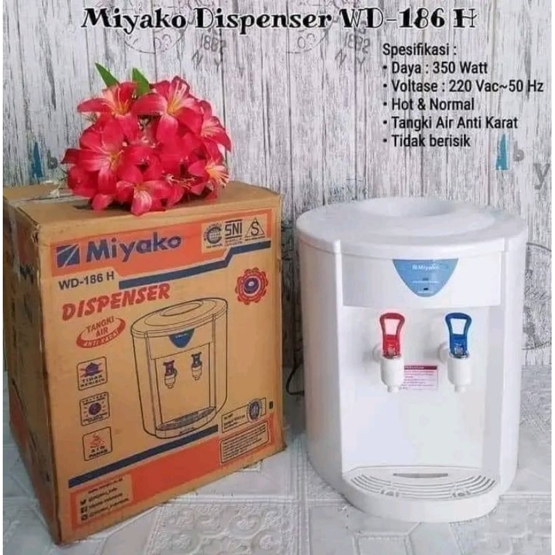 DISPENSER MIYAKO WD 186
