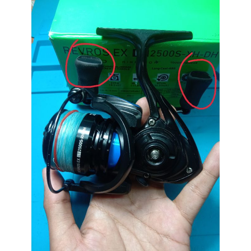Reel DAIWA REVROS EX LT 2500 XH  DH