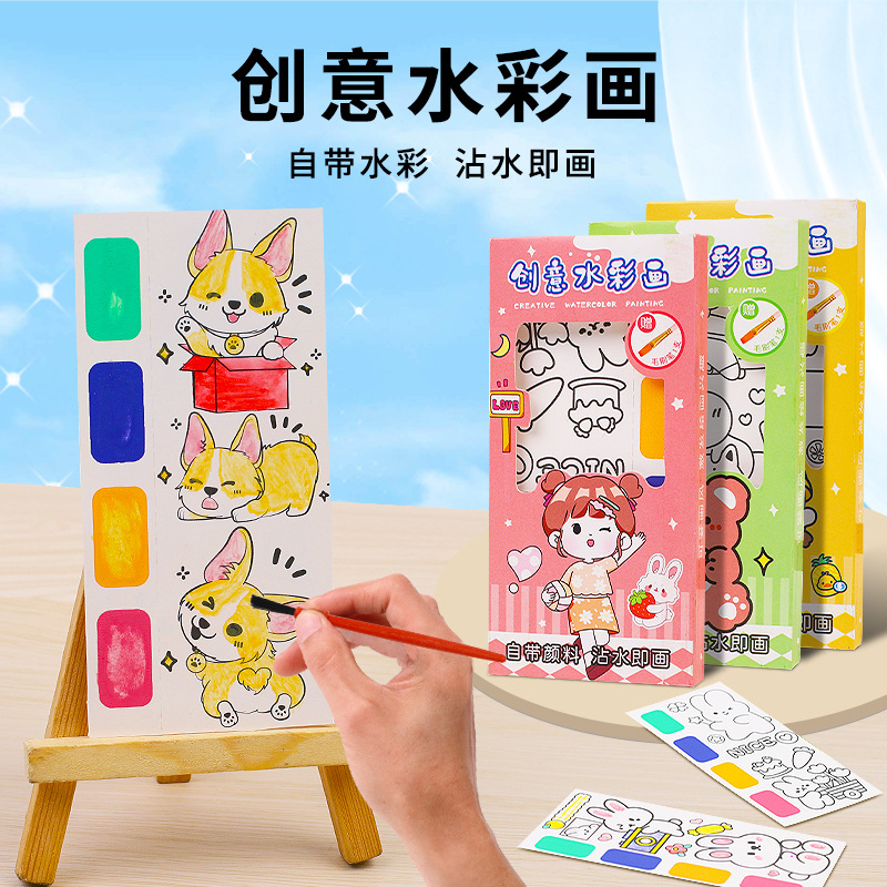 

(snapcorner)Buku gambar mewarnai travel, Pocket coloring book, Buka gambar cat 2 in 1