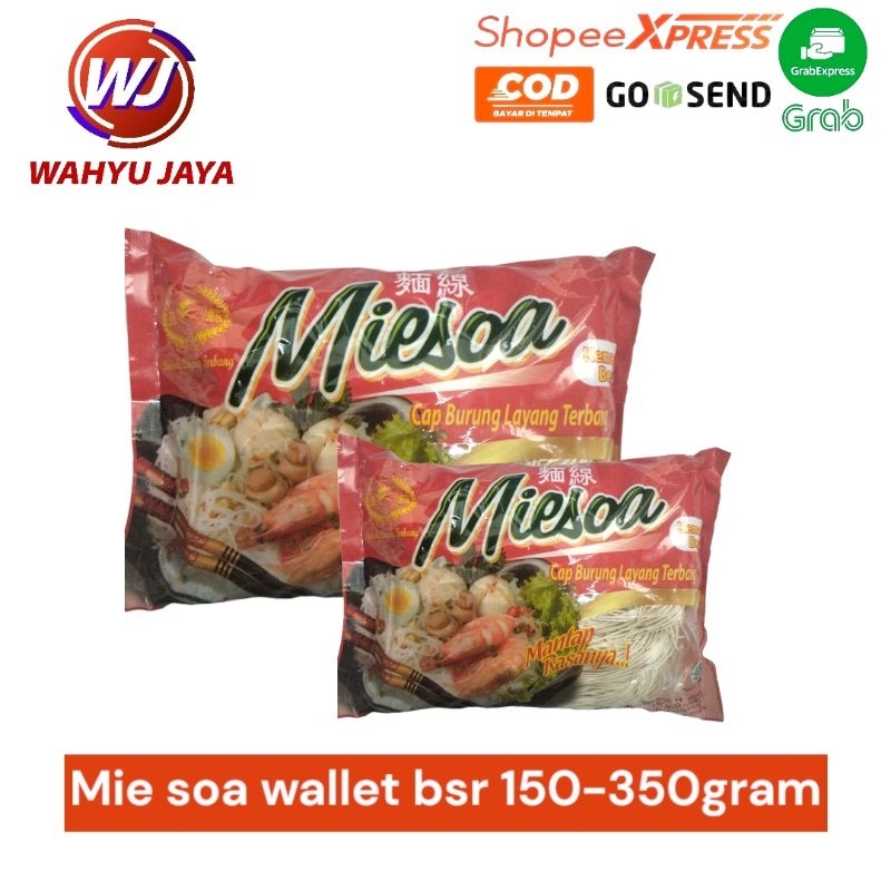 

Mie soa wallet BSR 10*150-350 gram