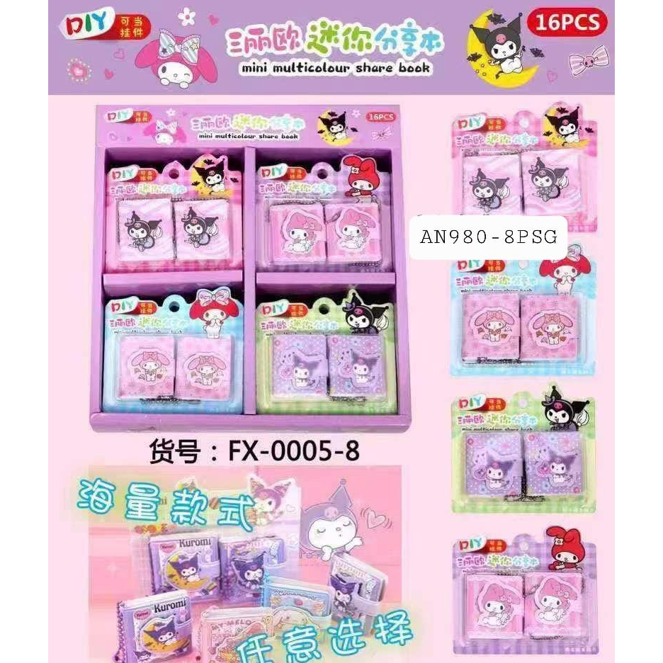 

2pcs Notes Mini Chain Gantungan Notes Mini kuromi melody