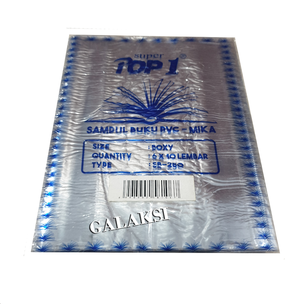 

[PAK/60 LBR] SAMPUL BUKU TULIS BOXY