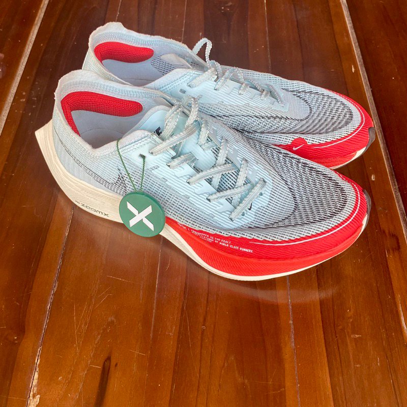 Nike Zoomx Vaporfly next%2