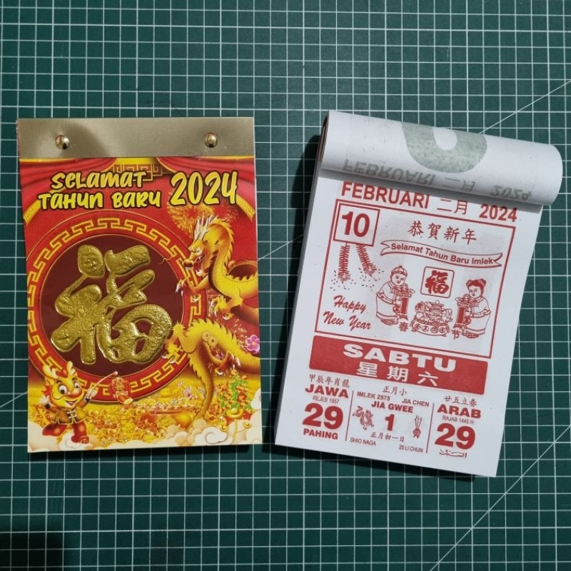 

kalender harian 2024 indo sedang uk 12.6x17.8