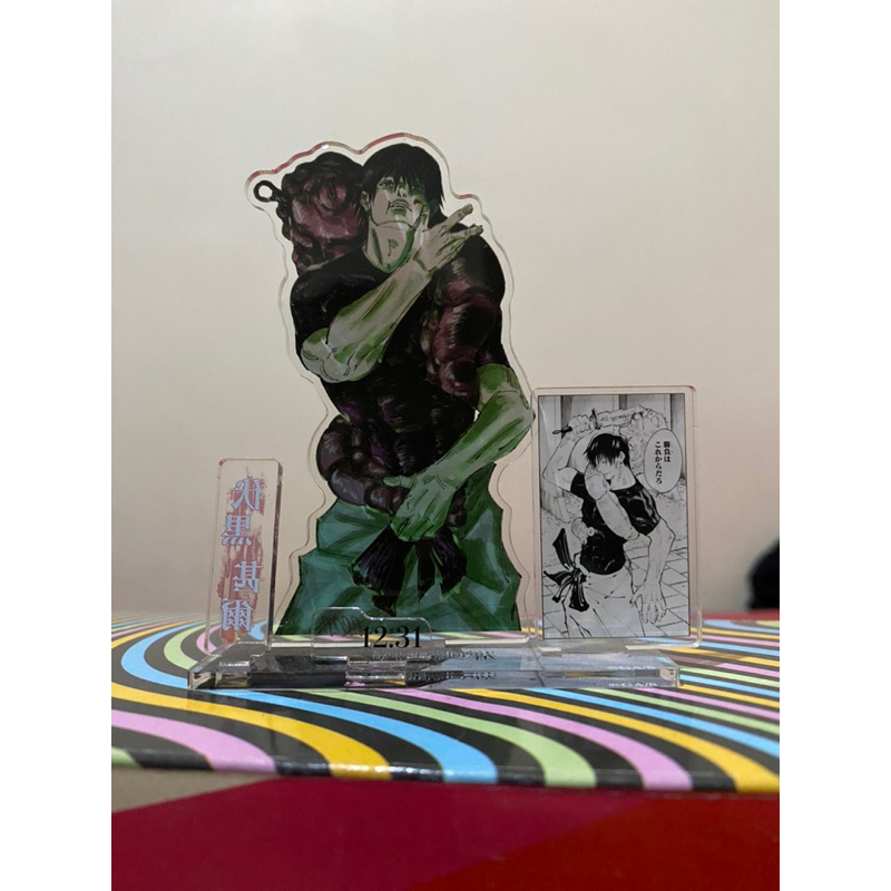 Diorama Birthday Toji Fushiguro