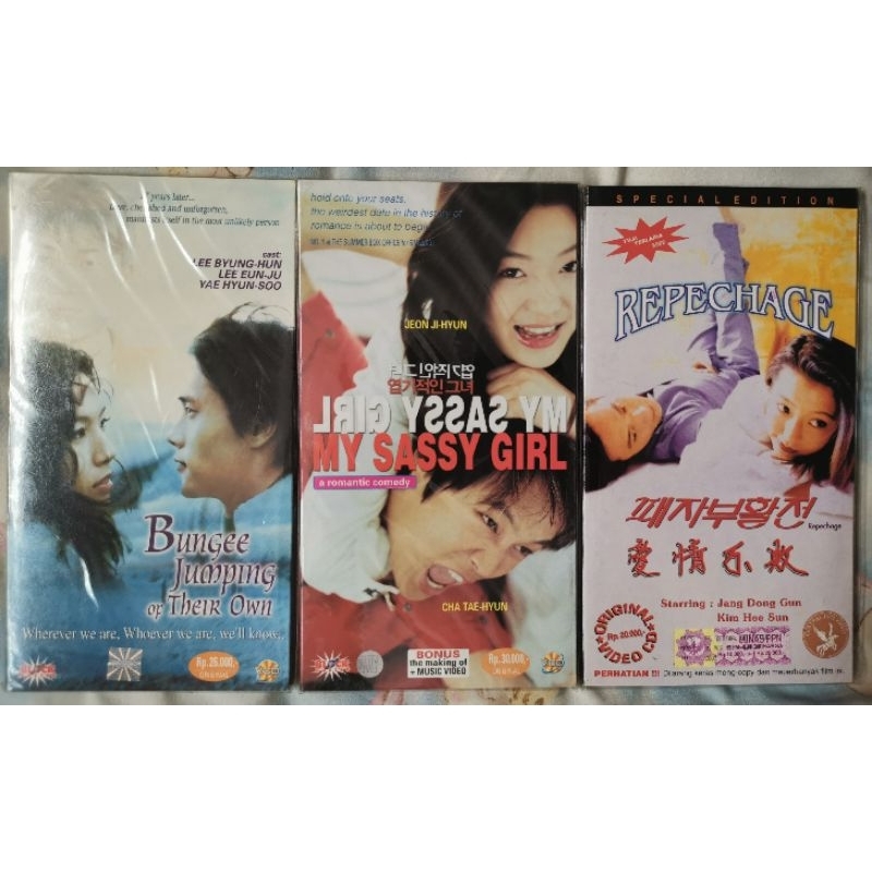 film - film Korea