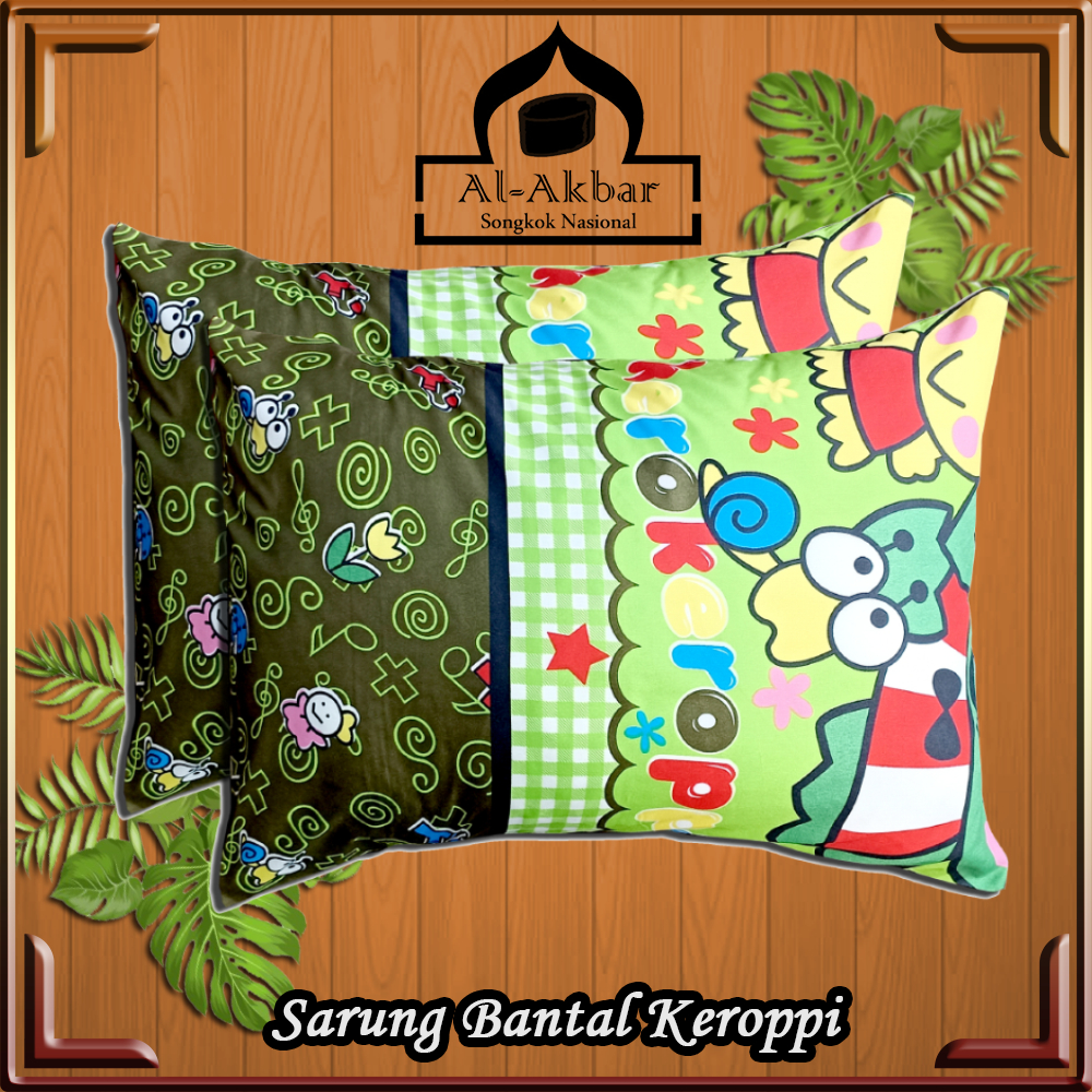 PROMO GILAA !!! SARUNG BANTAL &amp; SARUNG GULING PREMIUM QUALITY/ sarung bantal motif karakter/sarung guling motif karakter