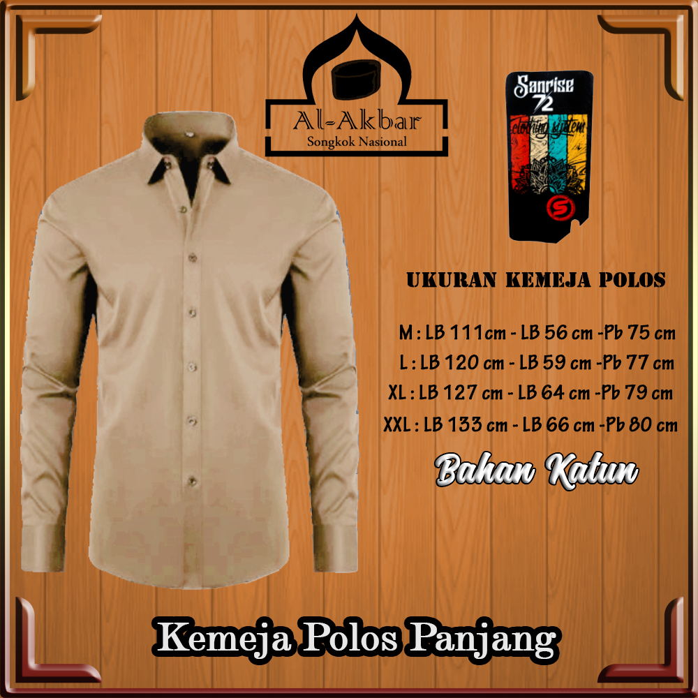 KEMEJA POLOS/KEMEJA LENGAN PENDEK/KEMEJA KATUN PREMIUM