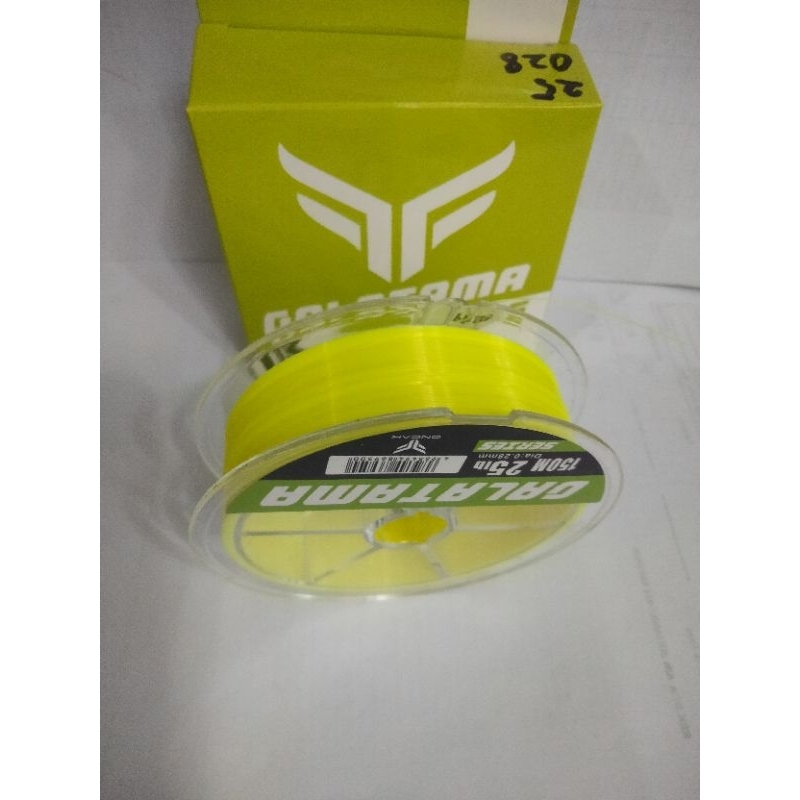 senar oncak Galatama series