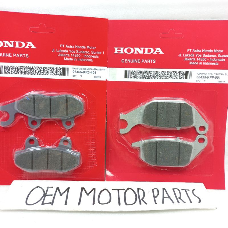 KAMPAS REM PAKET DEPAN BELAKANG HONDA SUPRA X 125 DOUBLE DISK CS1