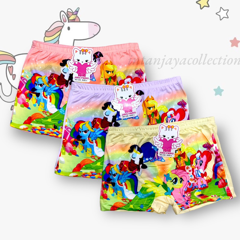 BOXER ANAK PEREMPUAN IMPOR BODASIDUN TERMURAH