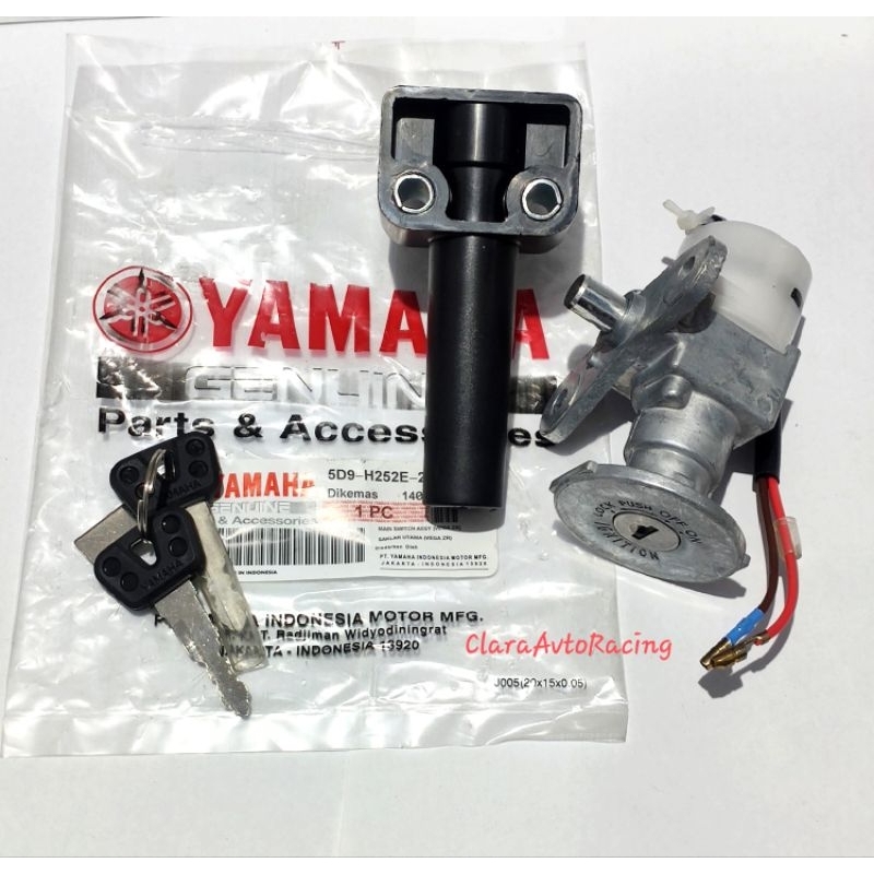 Kunci Kontak Vega ZR Kunci Jok Keyset Vega ZR 5D9