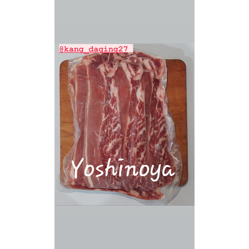 

Yoshinoya