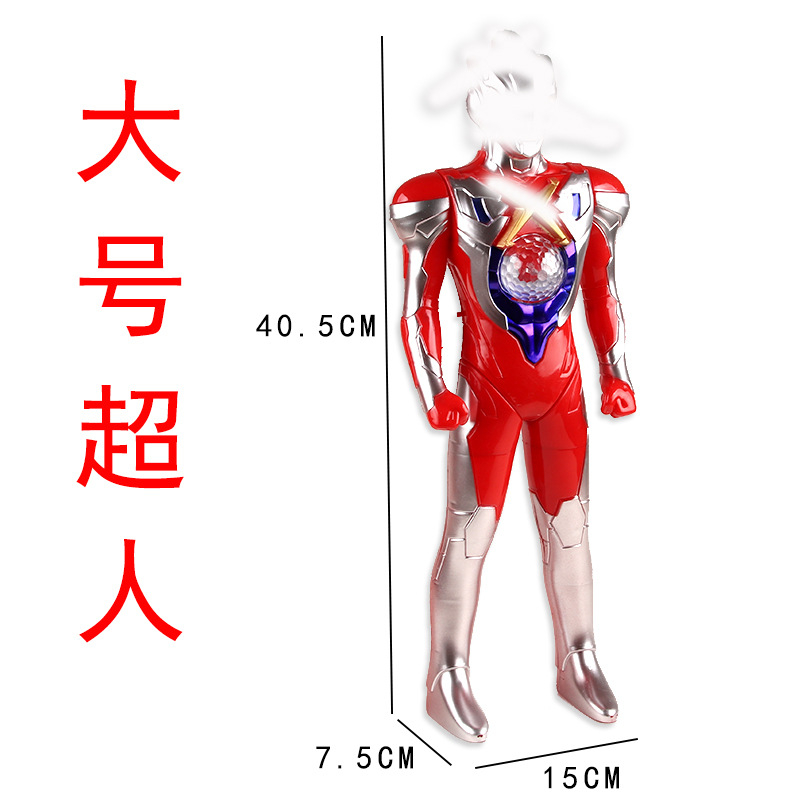 Mainan Ultraman / Robot Ultraman