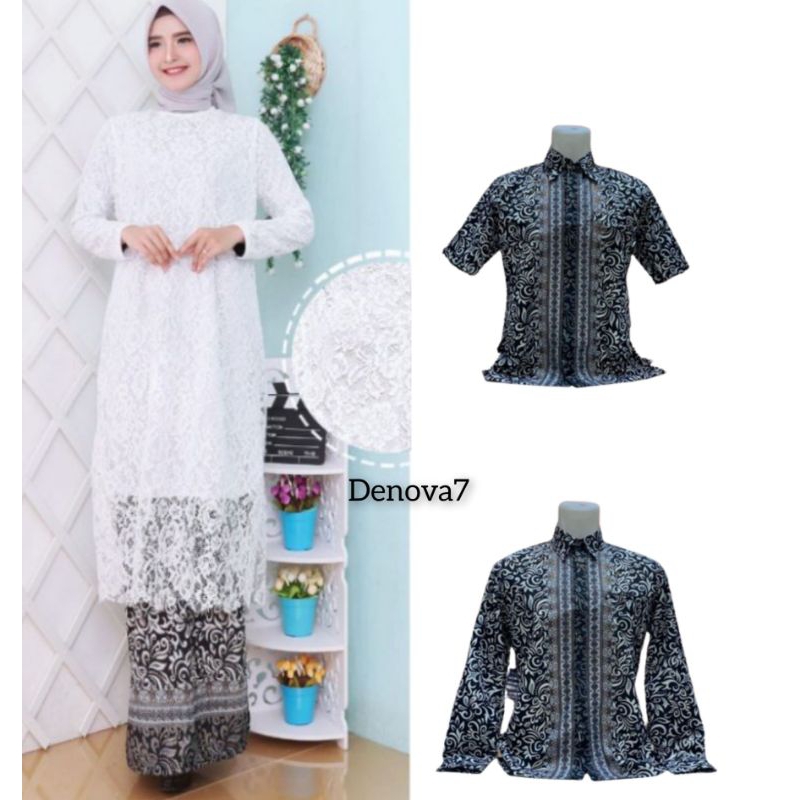 Couple kebaya Tunik Modern / Kebaya Brukat / Kebaya tunik / kebaya modern / kebaya couple keluarga /