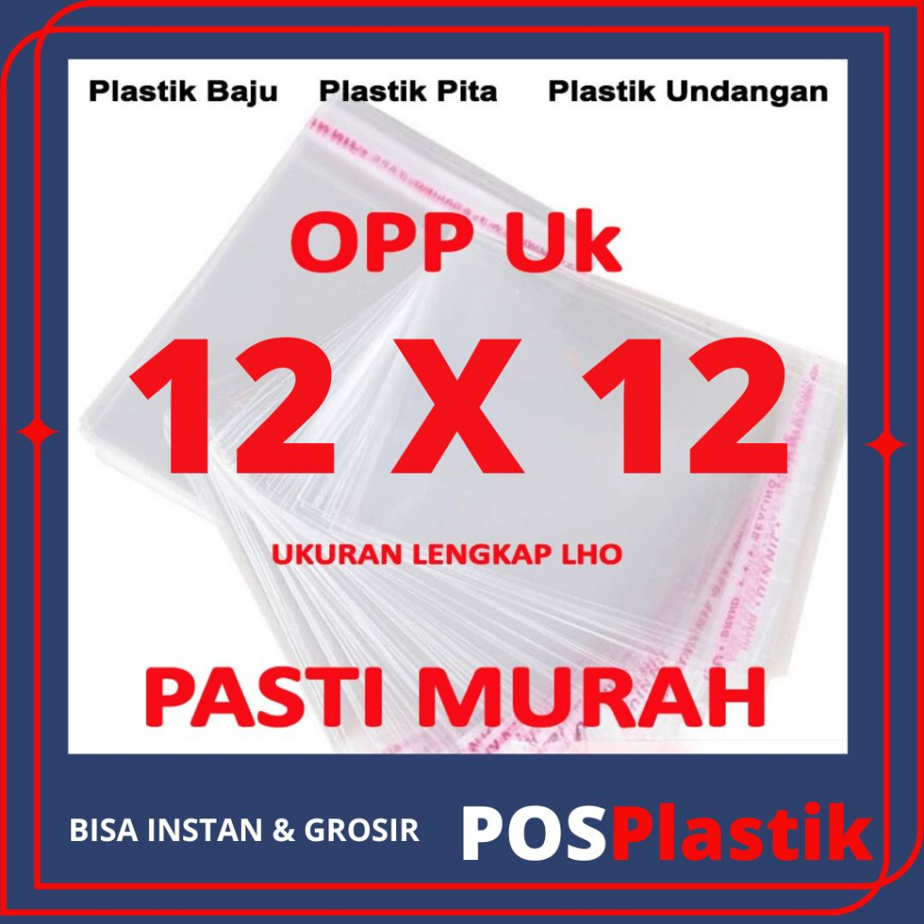 

OPP LEM PLASTIK KACA 12 x 12 DVD,Bakery,Undangan,Roti,Amplop,Angpao (Isi 100 Lemb-JKT