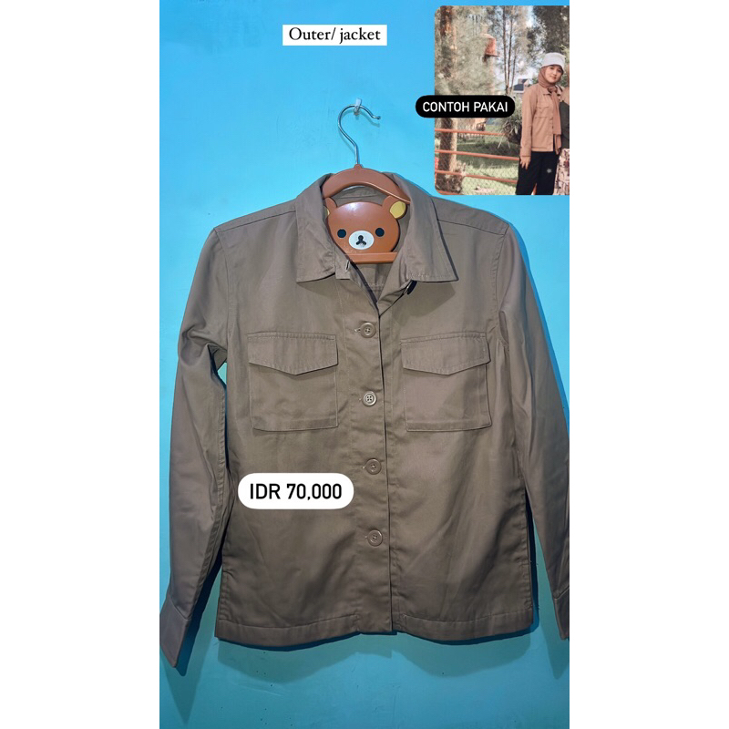 SAFARI JACKET BEIGE BY THENBLANK