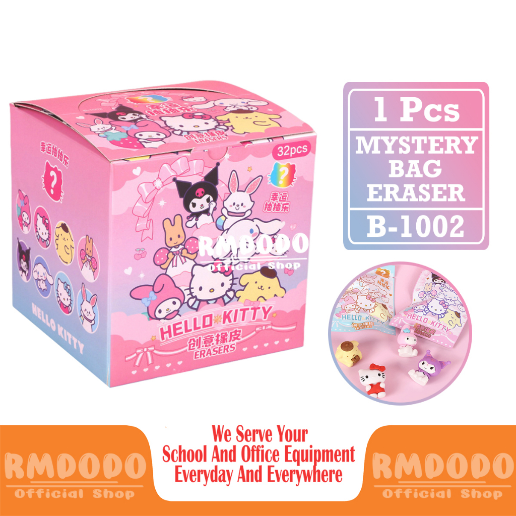

Rmdodo - Penghapus Pensil Murah Satuan [1 Pcs Penghapus] / Hapusan Mystery Bag Sanrio / Eraser Pensil B-1002