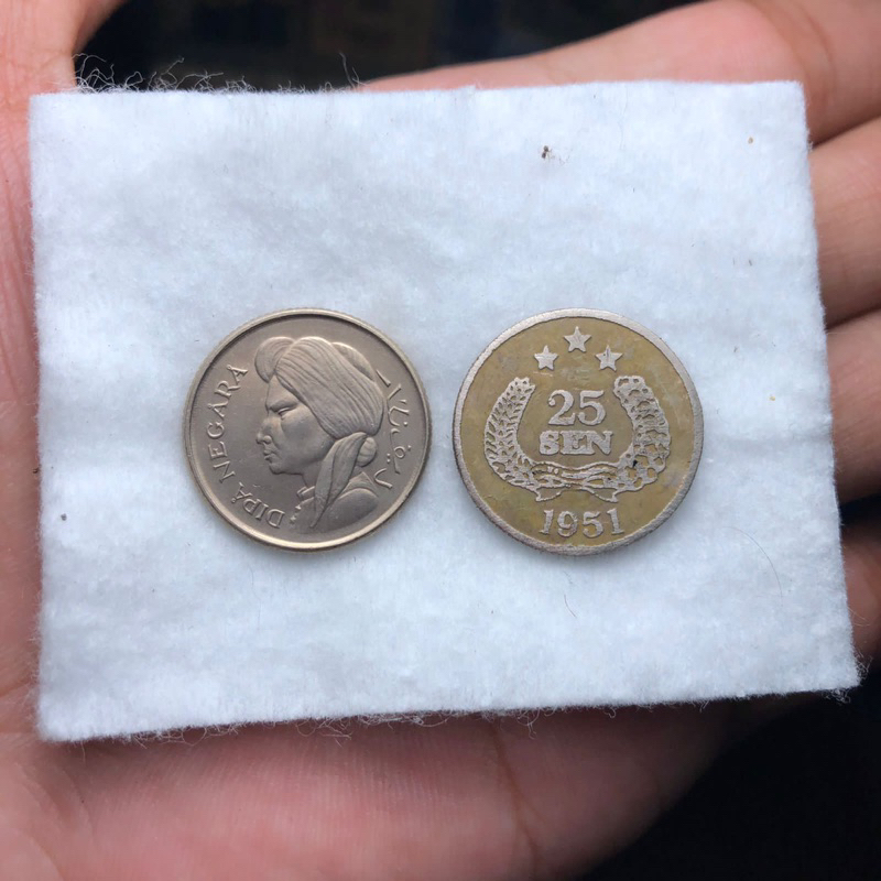 Koin Kuno 25 Sen Dipanegara 1951 Bintang 3 Kapas Padi