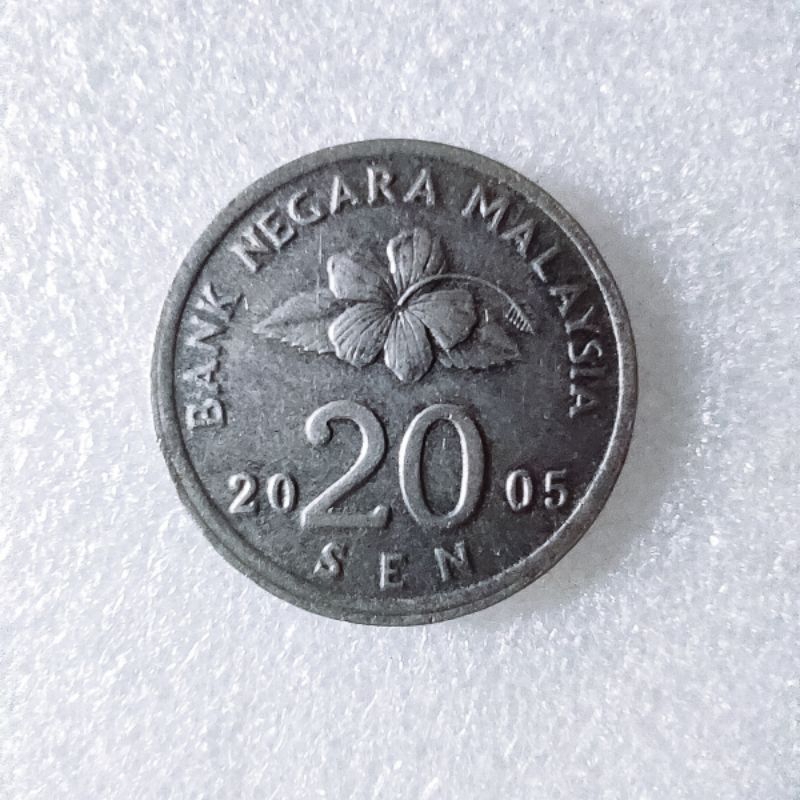 Koin Lama Malaysia 🇲🇾 20 Sen Tahun 2005 |