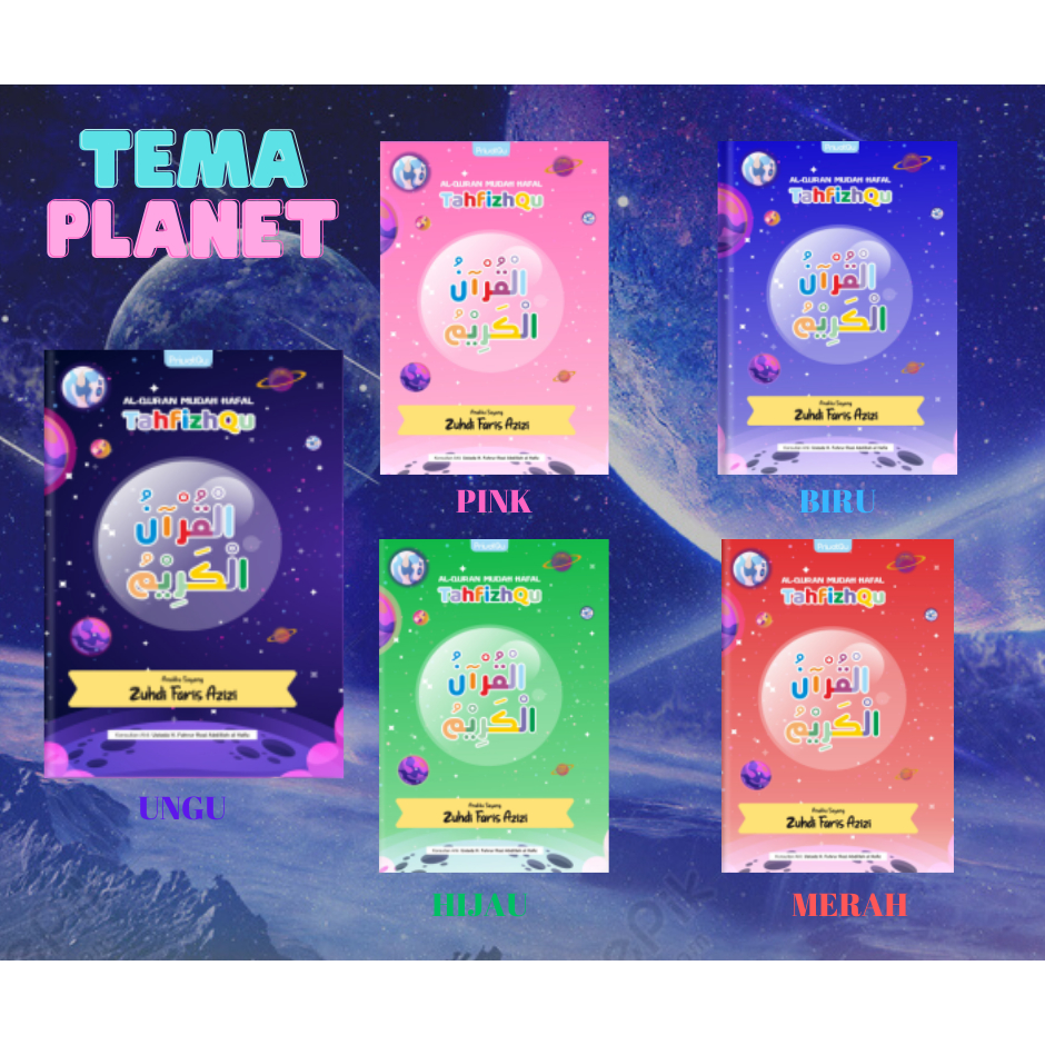 ALQURAN CUSTOM NAMA TEMA PLANET A4