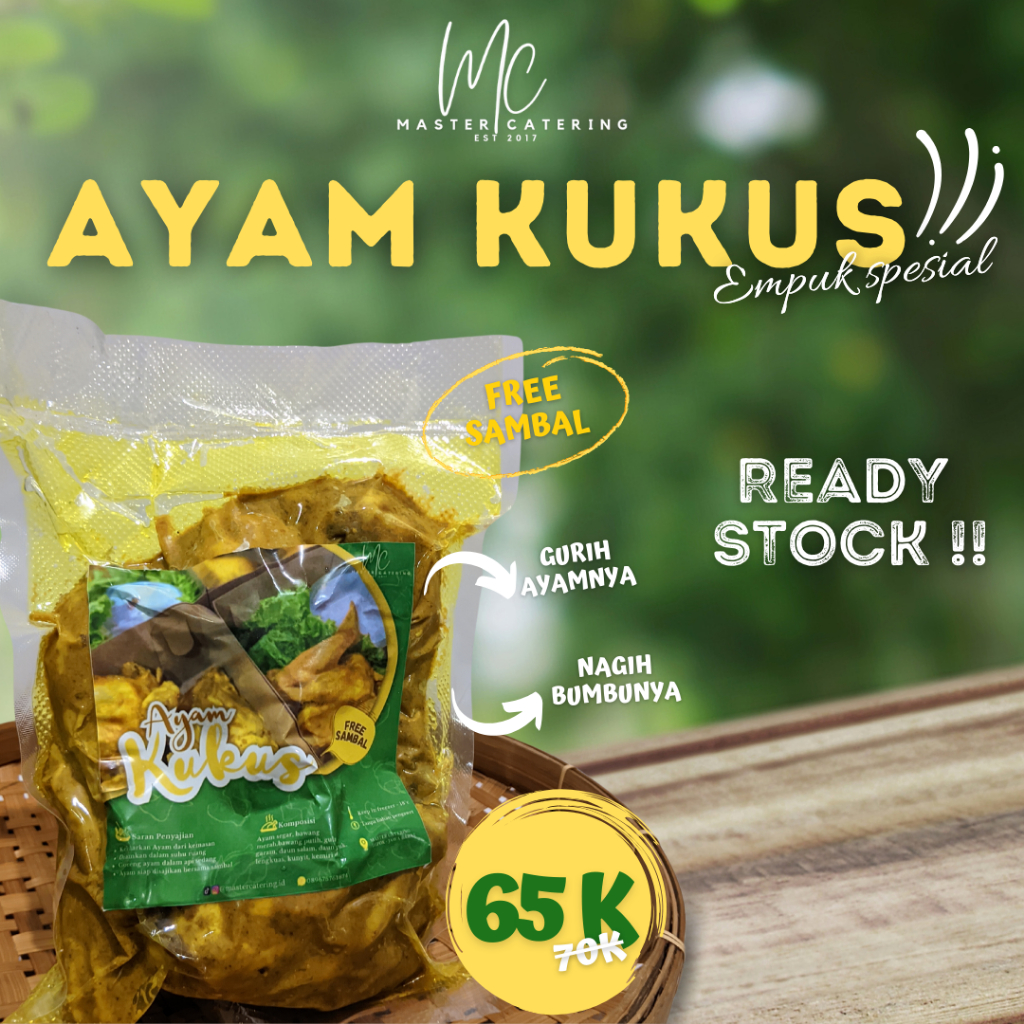 

Ayam kukus/Ayam ungkep