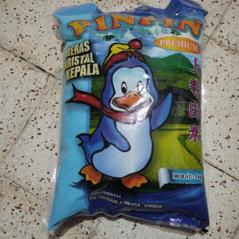 

beras pinpin 5kg