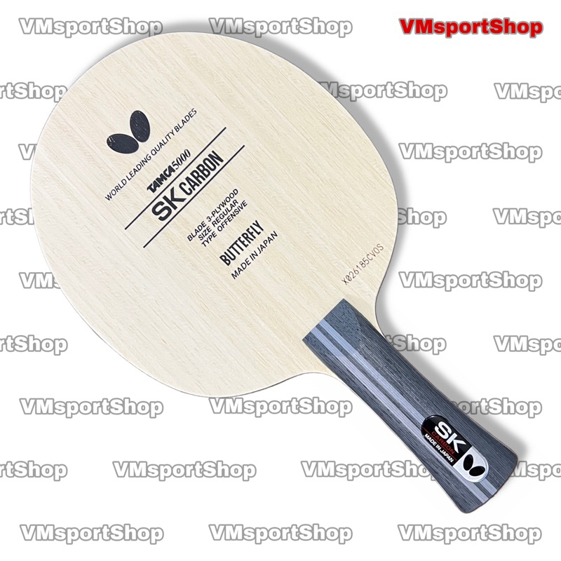 Butterfly SK Carbon - Kayu Blade Bat Bet Pingpong Tenis Meja