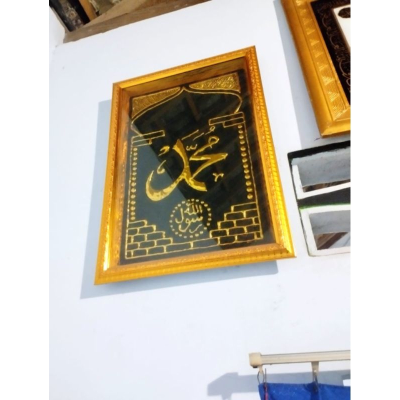 kaligrafi Allah Muhammad Prada emas, bisa cod