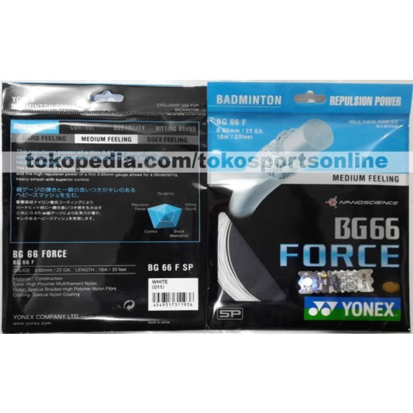 Unik Yonex BG66 Force Senar Raket Badminton Original BG 66 Force SP - Putih Berkualitas