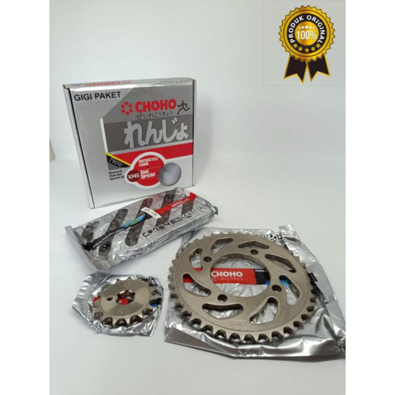 GEAR PAKET GEAR SET GIR SET GIRSET VEGA ZR / JUPITER Z 2010 / JUPITER Z ROBOT 15-40T 428-108L CHOHO