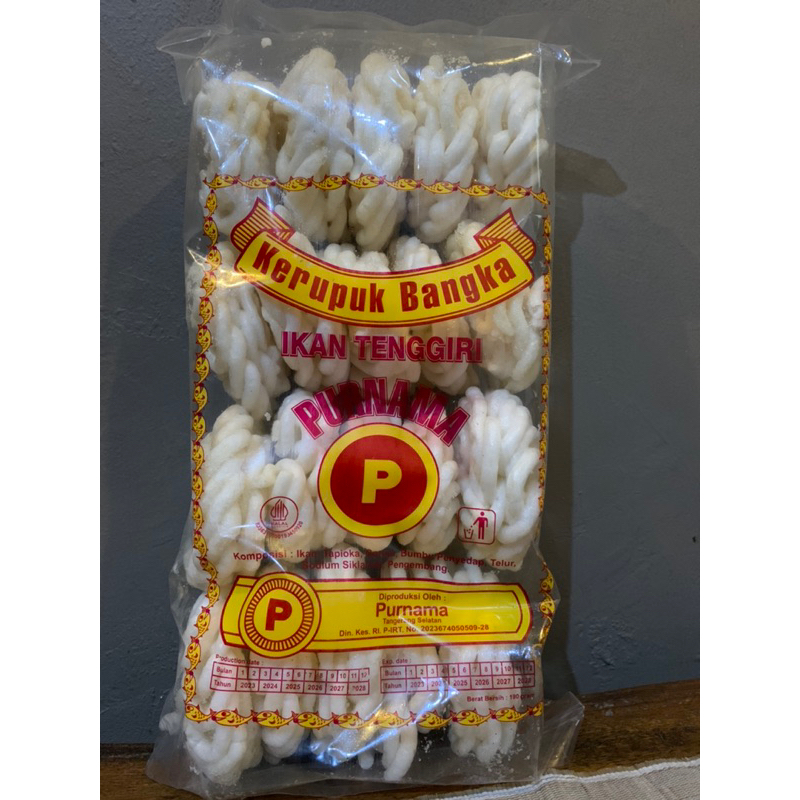

kerupuk purnama (ikan tenggiri)