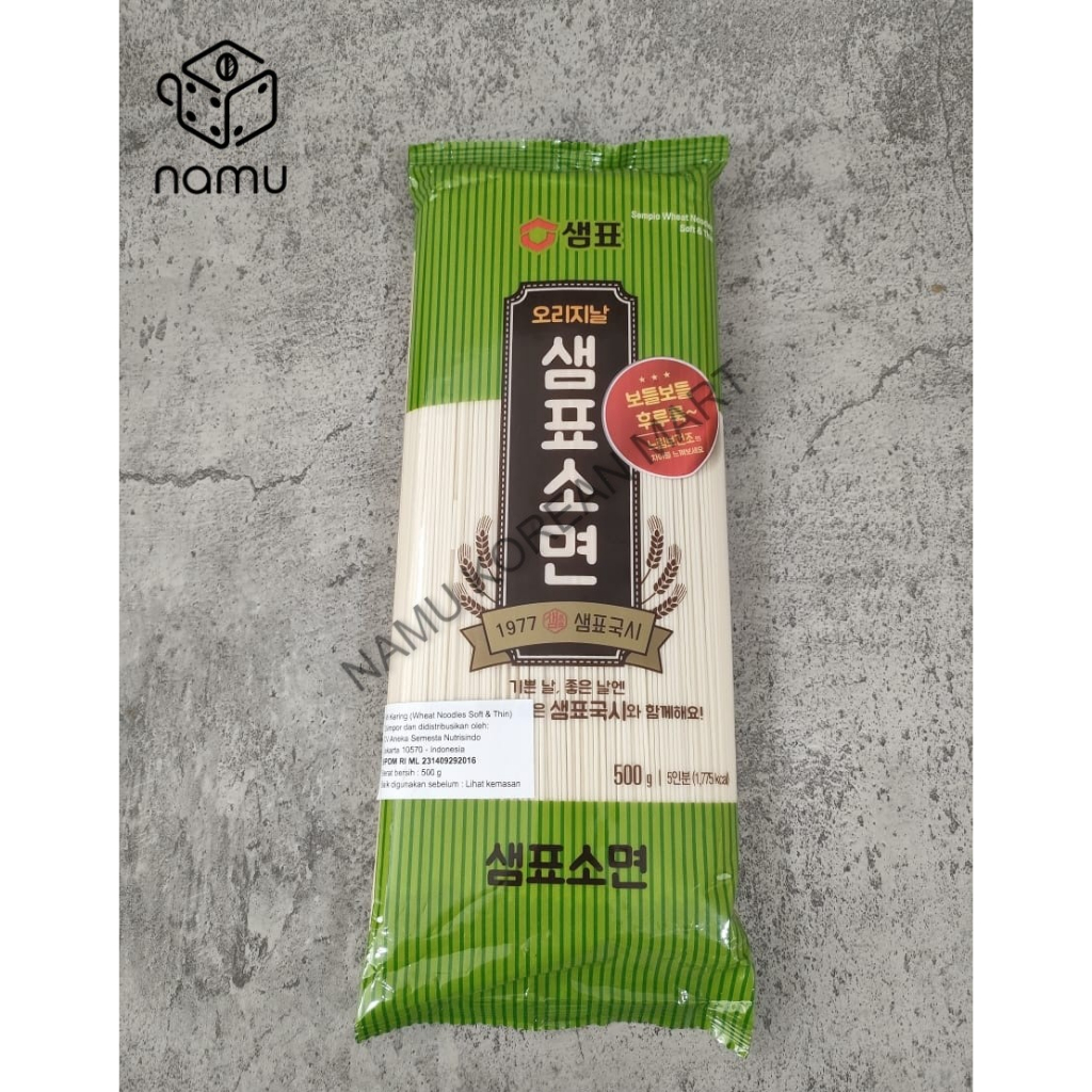 

Sempio Wheat Noodles Soft and Thin 500gr / Sempio Mie Kering Instan / Wheat Noodles / Mie Kering