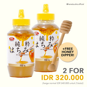 

Madu Hana Tsusho Paket 2 Botol 1 KG + Gratis 1pcs Honey Dipper