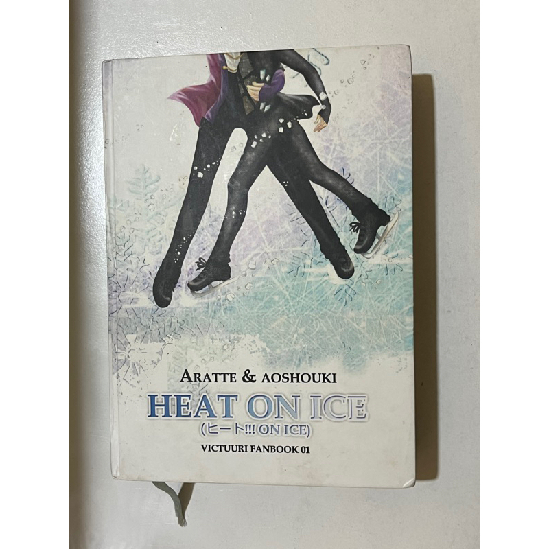 PRELOVED Buku Novel BL Boys Love Victuuri Fanbook 01 Yuri On ice "HEAT ON ICE” by Aratte & Aoshouki