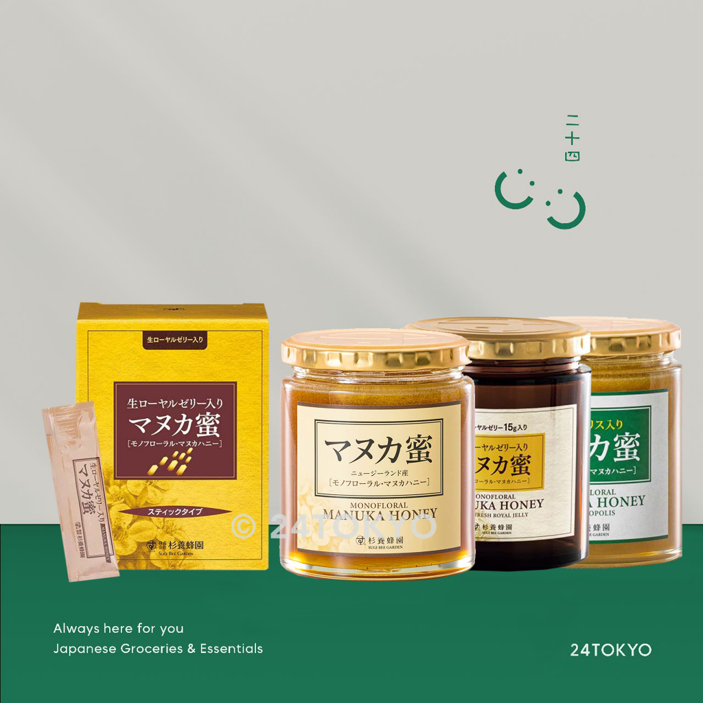 

24Tokyo - Sugi Bee Garden Jepang pure monofloral manuka honey with royal jelly propolis madu made in New Zealand