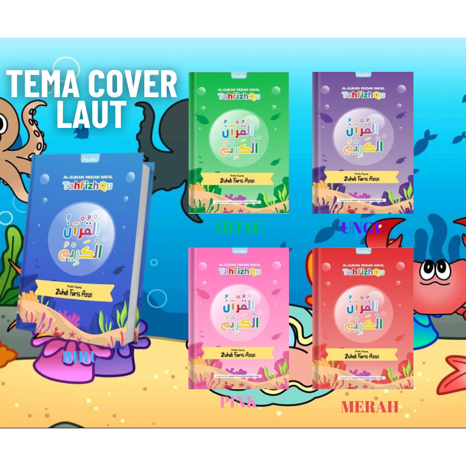 ALQURAN CUSTOM NAMA TEMA LAUT A4