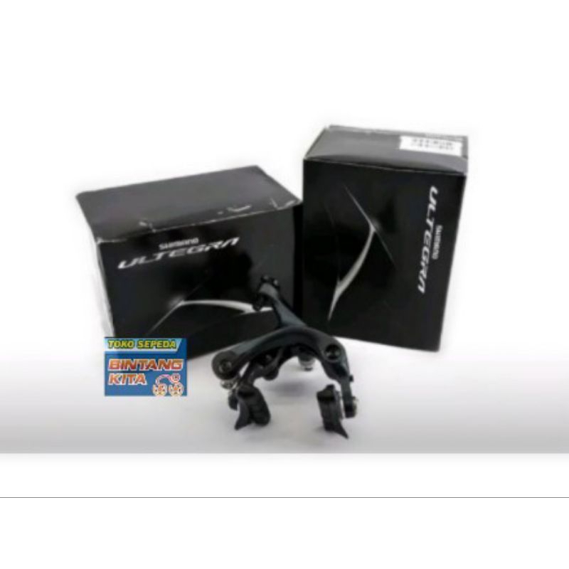 U Brake Shimano Ultegra R8000