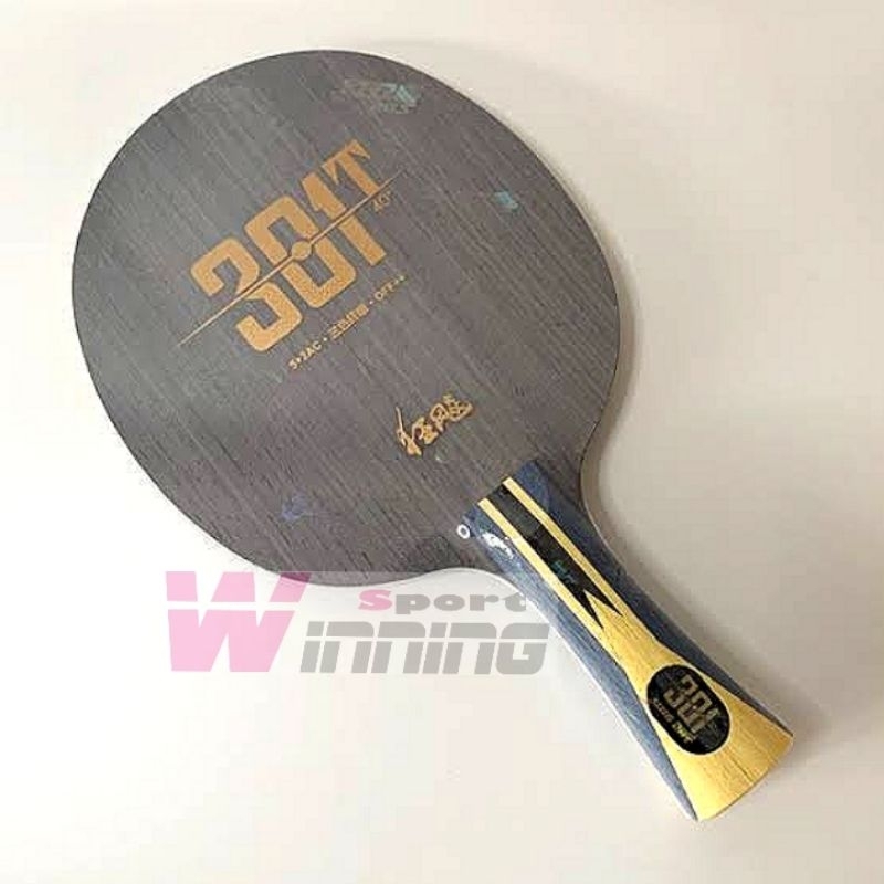 DHS Hurricane 301T - Kayu Tenis Meja Profesional - Original