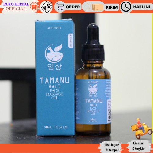 Tamanu Bali Face Massage Oil