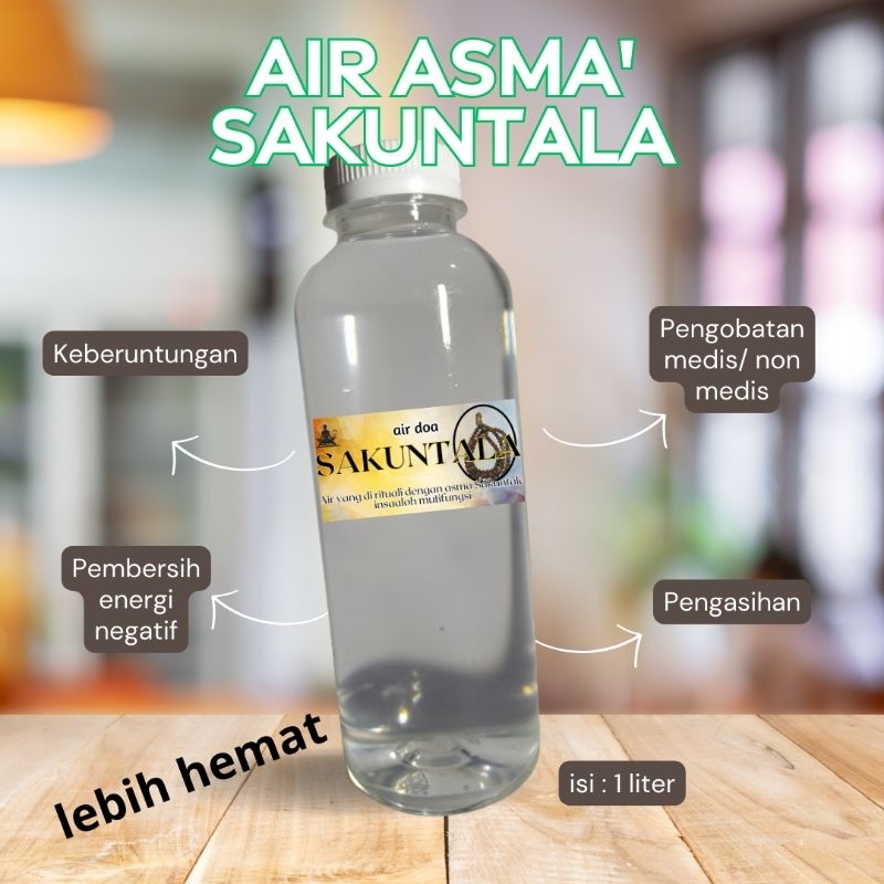 

Air doa kecerdasan al hikmah mujarab