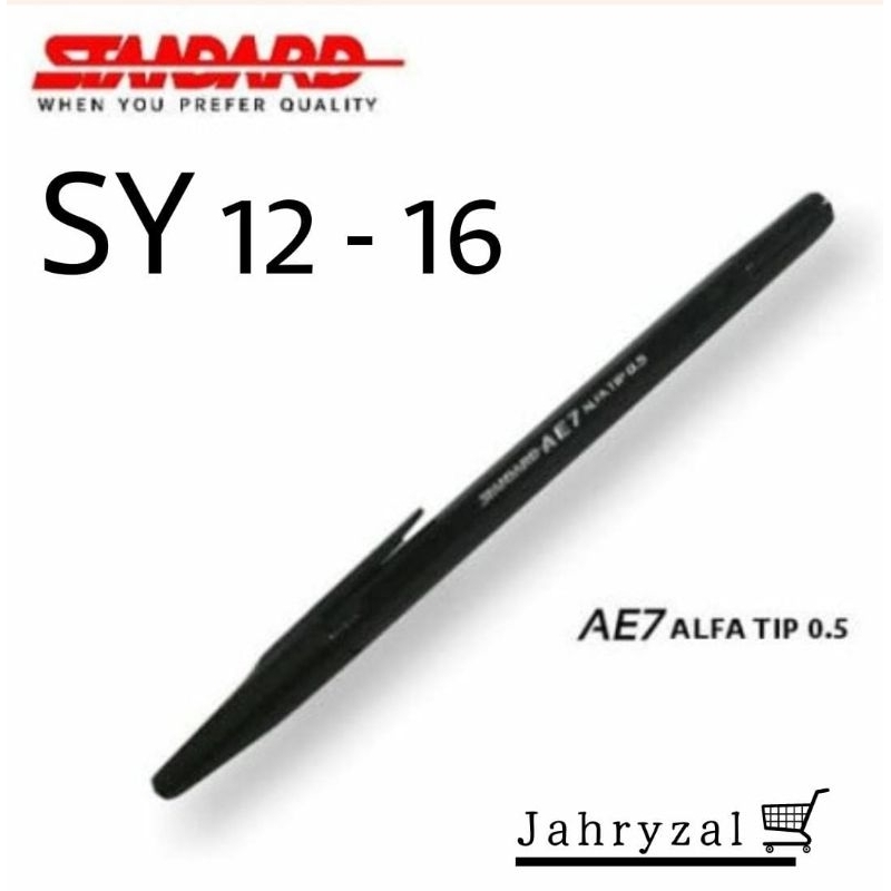 

bulpen standat ae-7 [S-Y]