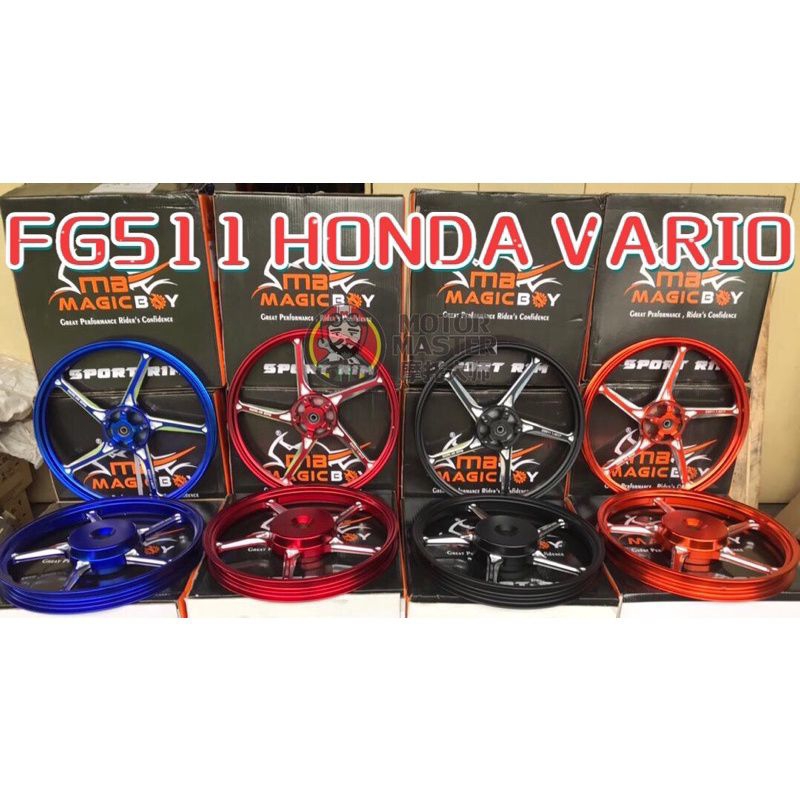 MAGIC BOY CNC RIM FG 511 VARIO 125/150 SIZE 140/160-17 | VELG MAGIC BOY FG 511 CNC DICS 5 LUBANG UNT